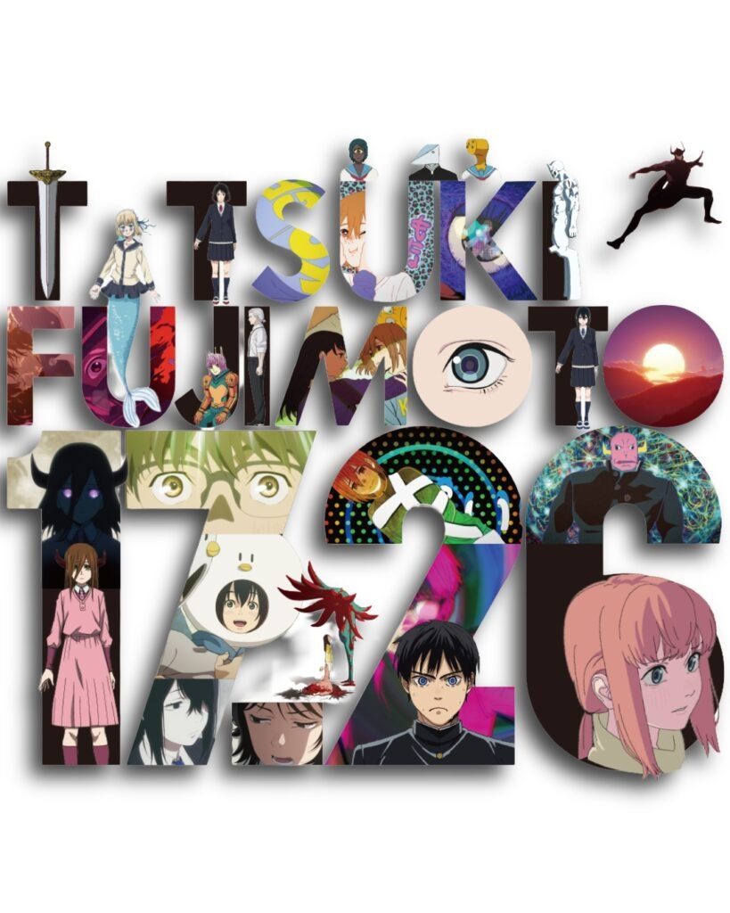 Fujimoto Tatsuki 17-26 (Dub)