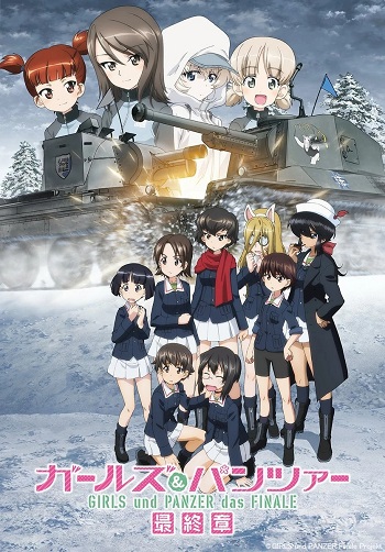 Girls und Panzer: Saishuushou 4 (Dub)