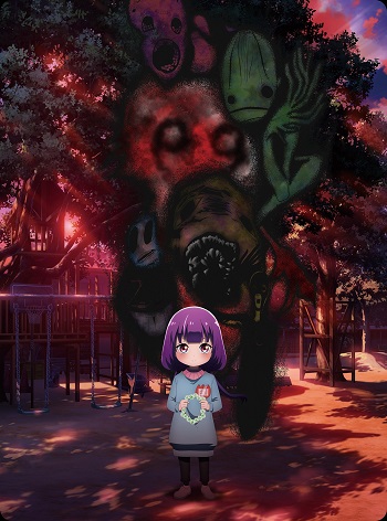 Kaya-chan wa Kowakunai (Dub)