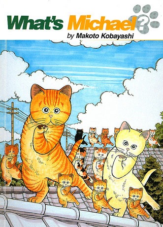 What's Michael? (TV)