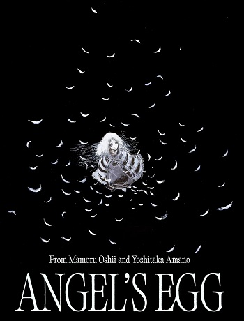 Tenshi no Tamago (Dub)