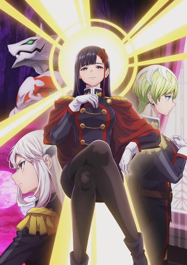 Mato Seihei no Slave 2 (Dub)