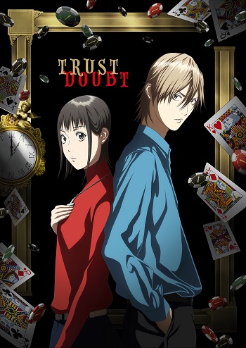 LIAR GAME (Dub)