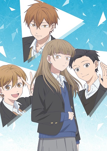 Koori no Jouheki (Dub)