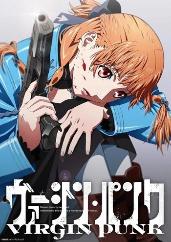 Virgin Punk: Clockwork Girl (Dub)