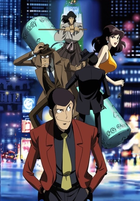 Lupin III: Episode 0 'First Contact'