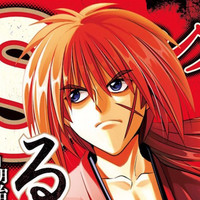 "Rurouni Kenshin" Manga's Hokkaido Arc to Resume Next Month