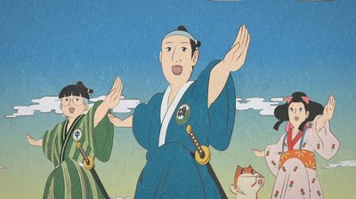 Isobe Isobee Monogatari: Ukiyo wa Tsurai yo Characters Star in Weird Music Video