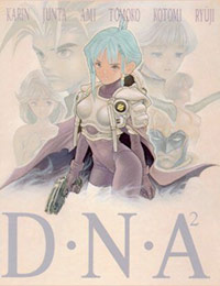 DNA² (Sub)
