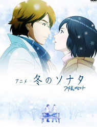 Winter Sonata
