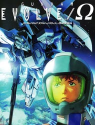 Gundam Evolve