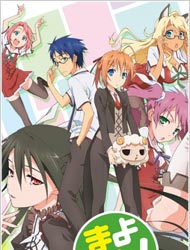 Mayo Chiki! (Sub)