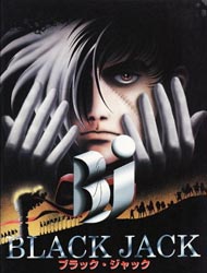Black Jack the Movie (Sub)