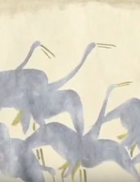 Tsuru Shitae Waka Kan