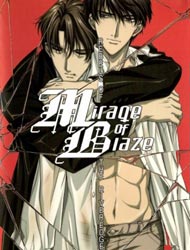 Mirage of Blaze: Rebels of the River Edge (Sub)
