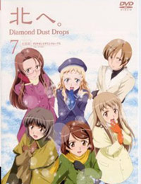Kita e.: Diamond Dust Drops (Dub)