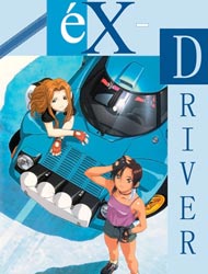 eX-Driver (Sub)