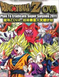 Dragon Ball Z: Plan to Eradicate Super Saiyans