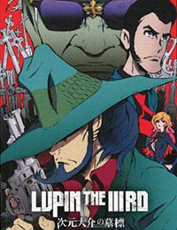 Lupin the IIIrd: Jigen Daisuke no Bohyou (Dub)