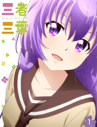 Sansha Sanyou Specials