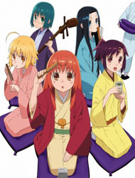Joshiraku