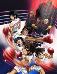 Ring ni Kakero 1: Nichibei Kessen-hen