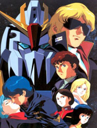 Mobile Suit Zeta Gundam (Sub)