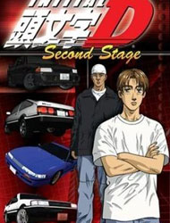Initial D Second Stage (Sub)