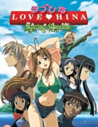 Love Hina Spring Movie (Sub)