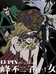 Lupin the Third: Mine Fujiko to Iu Onna (Sub)