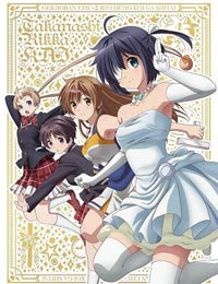 Takanashi Rikka Kai: Chuunibyou demo Koi ga Shitai! Movie
