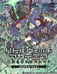 Little Witch Academia: Mahou Shikake no Parade (Sub)