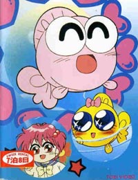 Goldfish Warning! The Movie