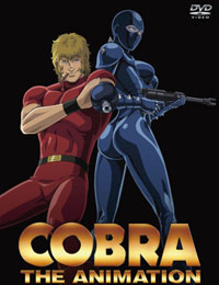 Cobra the Animation: The Psycho-Gun