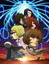 Ozma Ozma