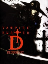 Vampire Hunter D: Bloodlust (Sub)