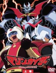 Mazinkaiser (Dub)