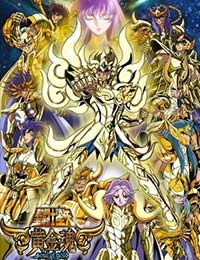 Saint Seiya: Soul of Gold