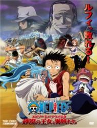 One Piece - The Desert Princess and the Pirates: Adventures in Alabasta