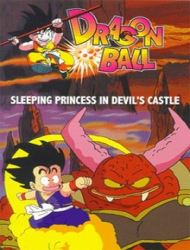 Dragon Ball Movie 2: Sleeping Princess in Devil's Castle (Dub)