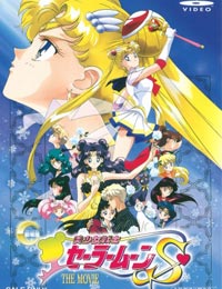 Sailor Moon S Movie: Hearts in Ice (Sub)