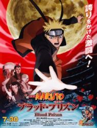 Naruto: Shippuuden Movie 5 - Blood Prison (Sub)