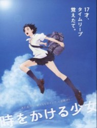 The Girl Who Leapt Through Time (Sub)