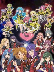 AKB0048 First Stage (Sub)