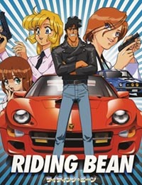 Riding Bean (Sub)