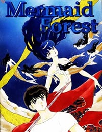 Mermaid Forest OVA