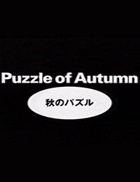 Aki no Puzzle