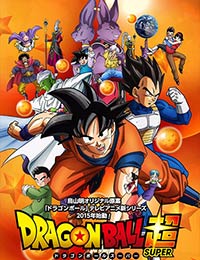 Dragon Ball Super (Sub)