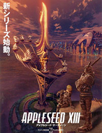 Appleseed XIII Remix Movie 1: Yuigon (Sub)