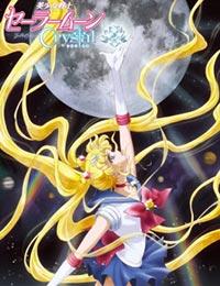 Pretty Guardian Sailor Moon: Crystal (Sub)